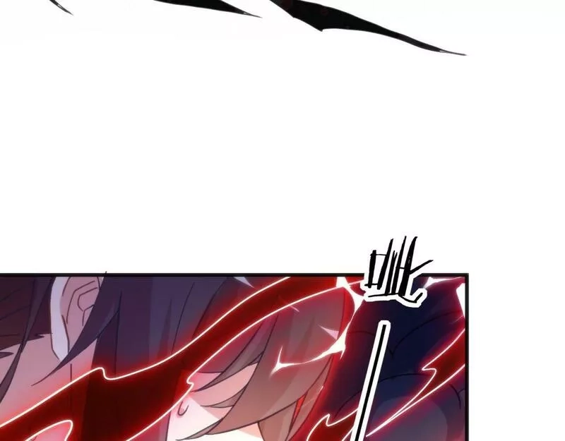 我的卡牌无限强化,第6话 邂逅No.1,第13张